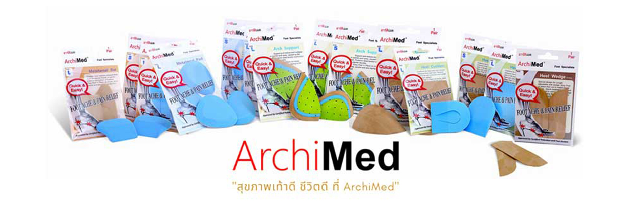 ARCHIMED อาร์คิเมด