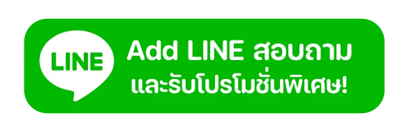 365wecare Line