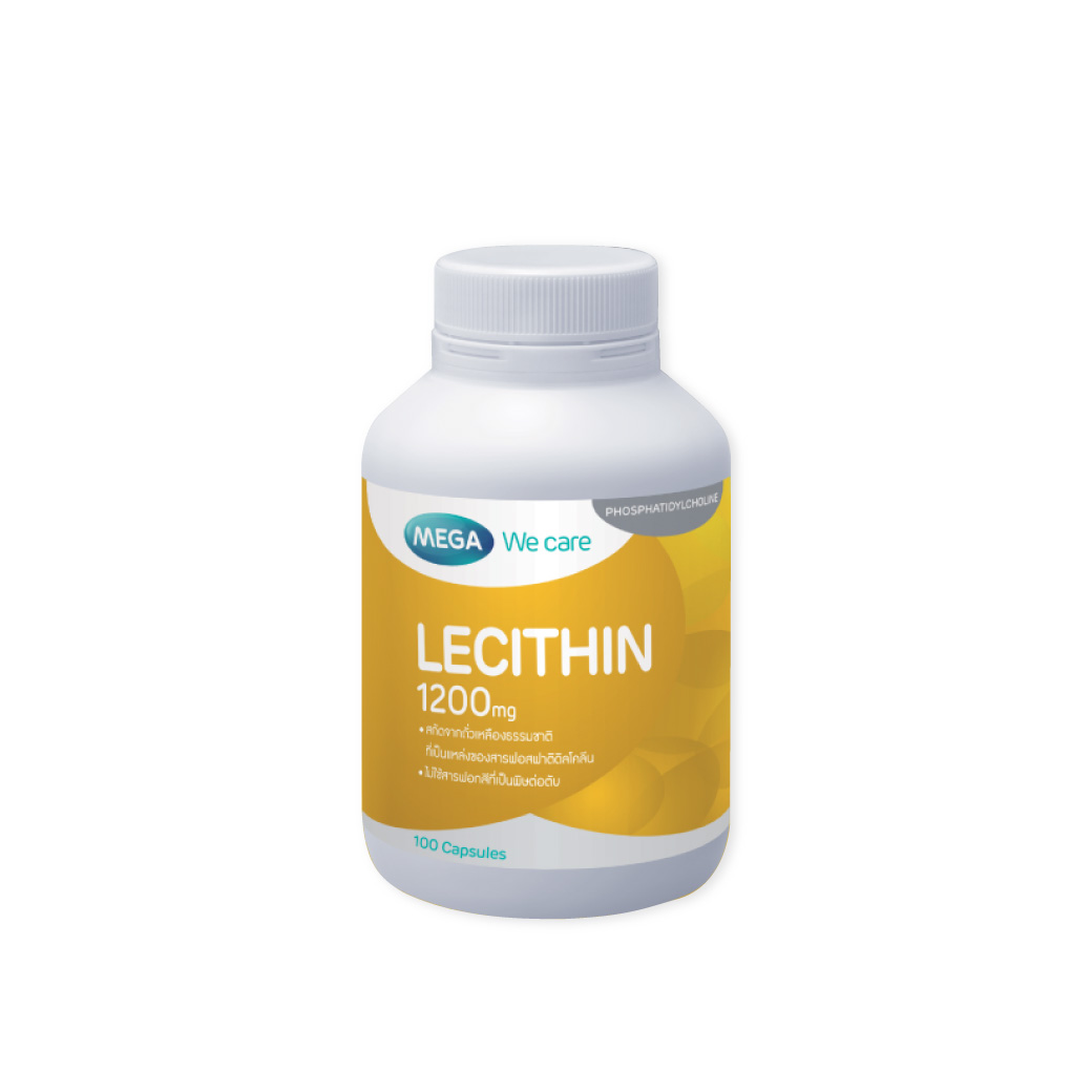 MEGA Lecithin 1200 mg. 100เม็ด เมก้า วีแคร์ เลซิติน