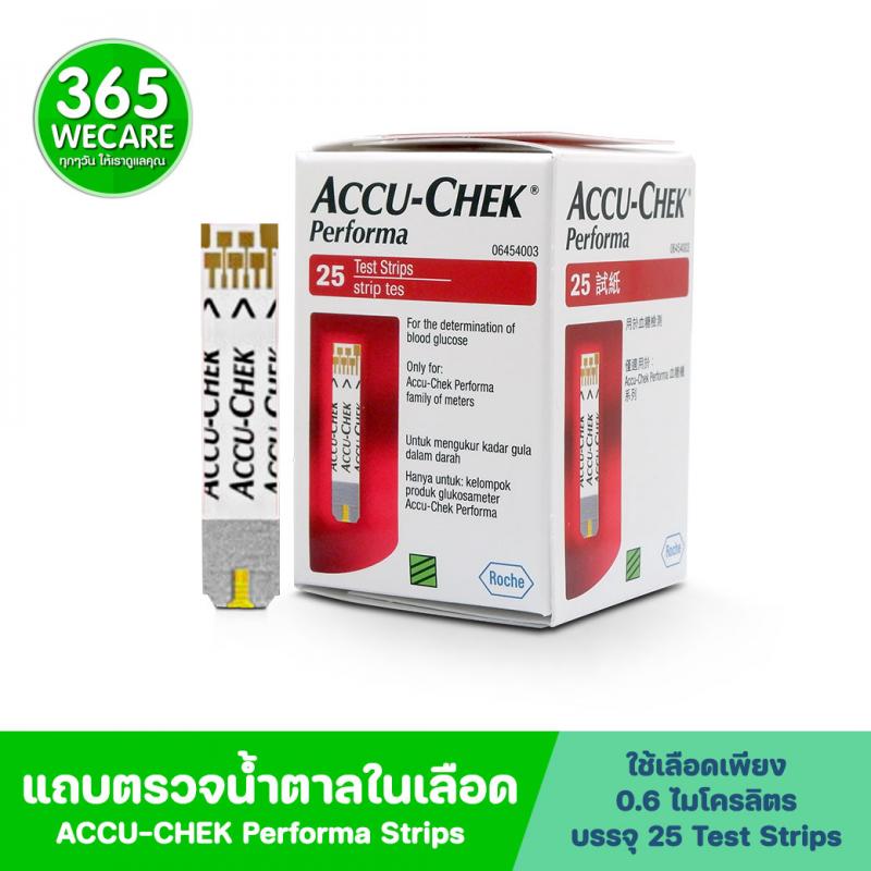 ACCU-CHEK Performa Strip 25 ชิ้น. แอคคิว เช็ค 