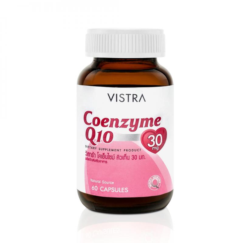 VISTRA Coenzyme Q10 30mg 60caps. วิสทร้า โคเอนไซม์ คิวเท็น