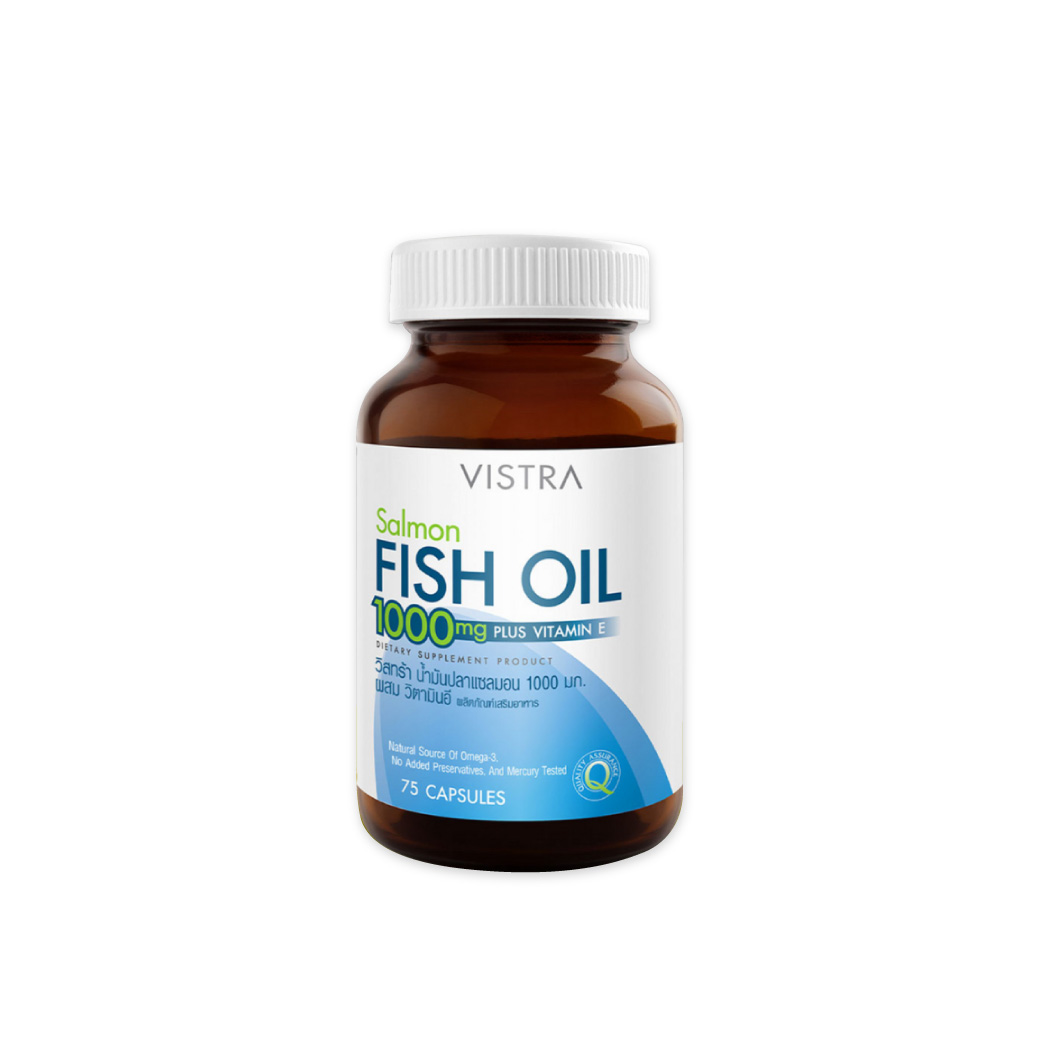 VISTRA Salmon Fish Oil 1000 mg 75แคปซูล วิสทร้า น้ำมันปลาแซลมอน 1000 มก. ผสม วิตามินอี