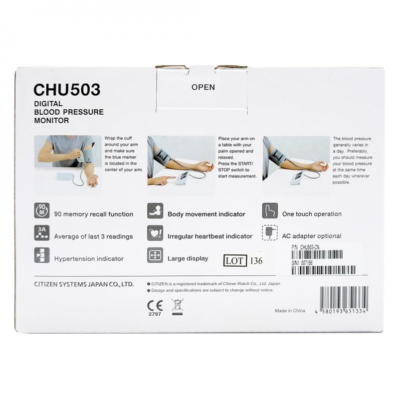 CITIZEN Blood Pressure รุ่น  CHU 503 + Adaptor. ซิติเซน เครื่องวัดความดันโลหิตระบบดิจิทัล