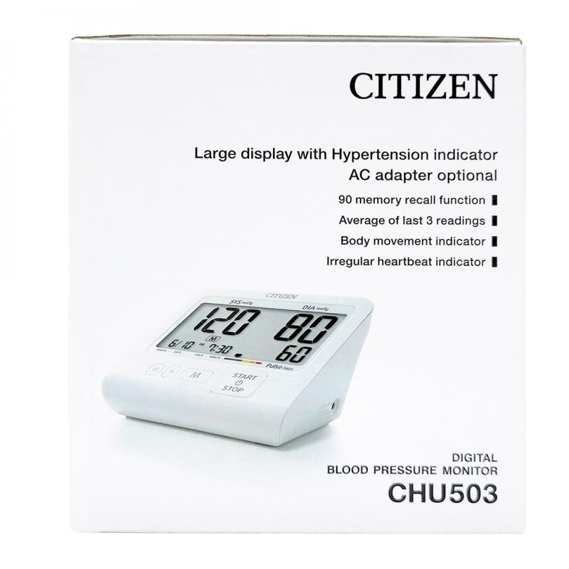 CITIZEN Blood Pressure รุ่น  CHU 503 + Adaptor. ซิติเซน เครื่องวัดความดันโลหิตระบบดิจิทัล