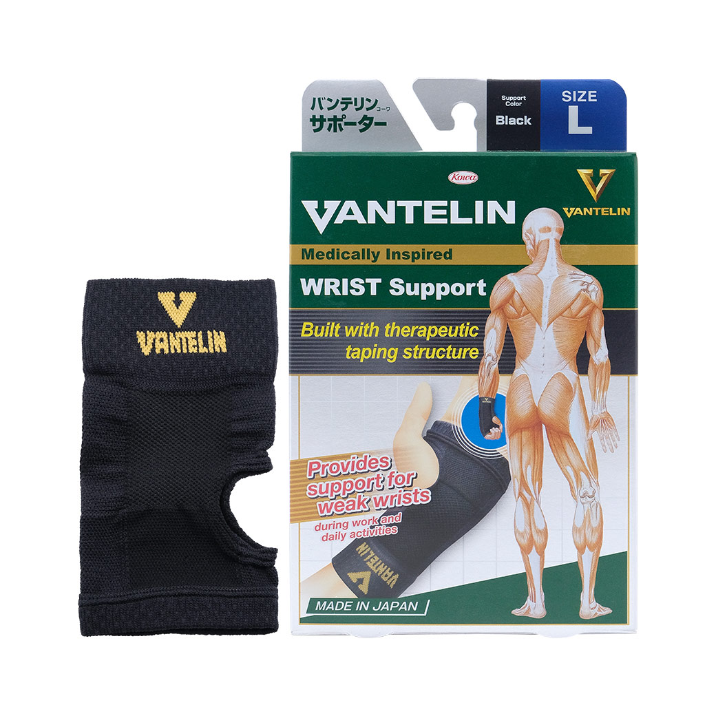 KOWA Vantelin Wrislet Support Size L Black โคว่า แวนเทลิน ซัพพอร์ตพยุงข้อมือ L ดำ