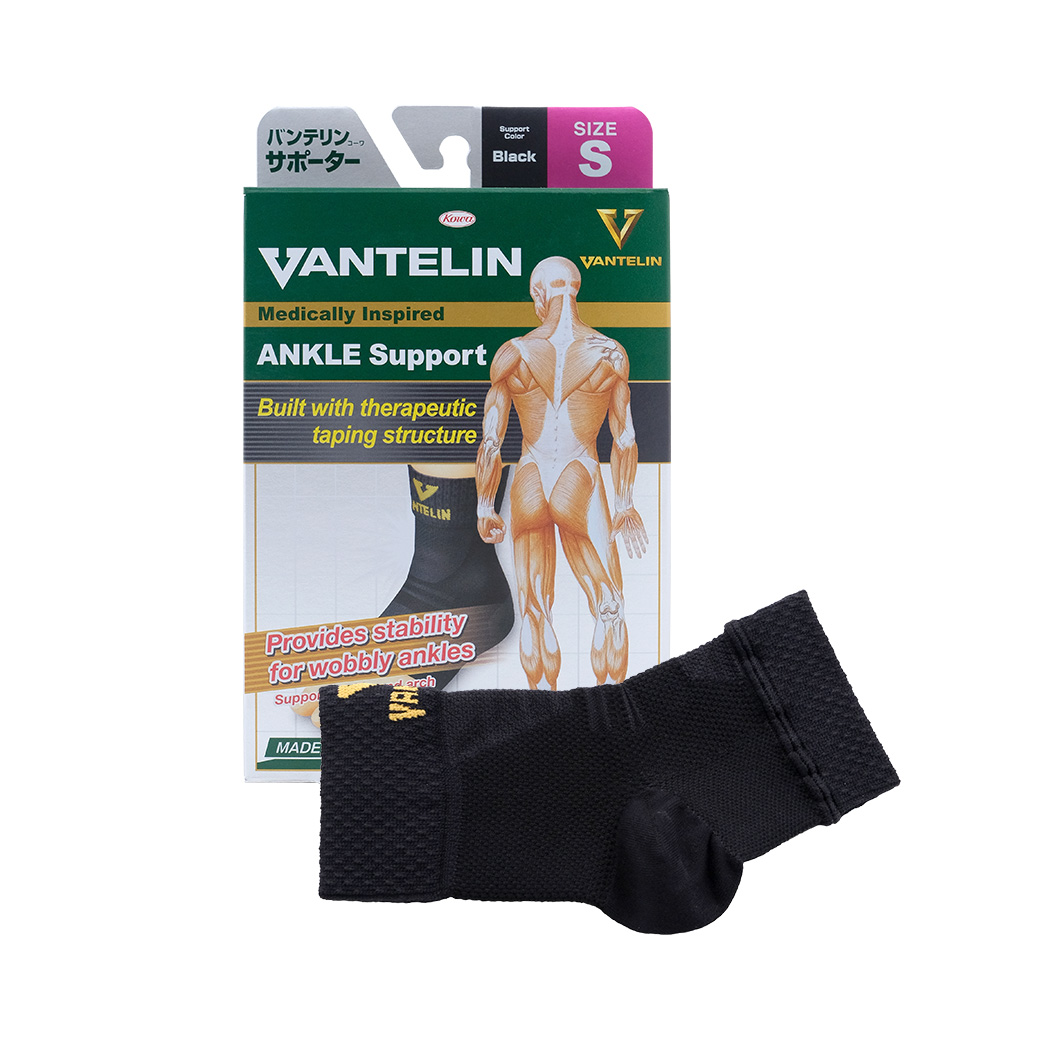 KOWA Vantelin Support Ankle Size S Black โคว่า แวนเทลิน ซัพพอร์ตพยุงข้อเท้า