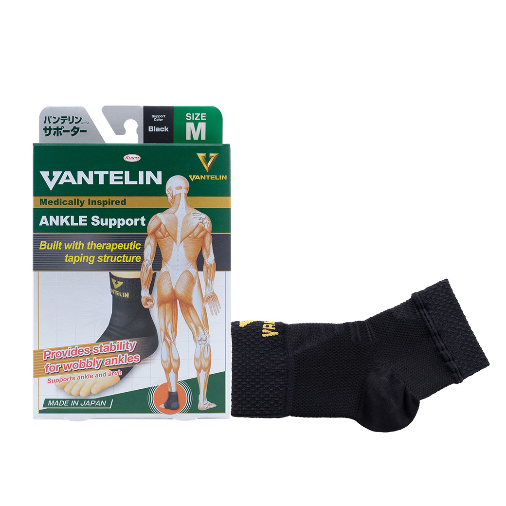 KOWA Vantelin Support Ankle Size M Black โคว่า แวนเทลิน ซัพพอร์ตพยุงข้อเท้า