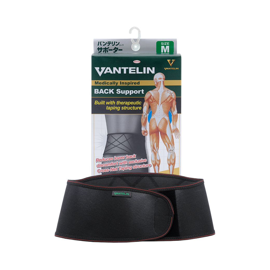 KOWA Vantelin Back Support Size M Black โคว่า แวนเทลิน ซัพพอร์ตพยุงหลัง M ดำ