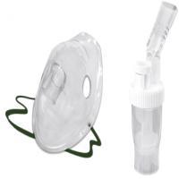 ROSSMAX Nebulizer Masks NB500 รอสซ์แมก เนบบิวไลซ มาร์ค เอ็นบีห้าร้อย