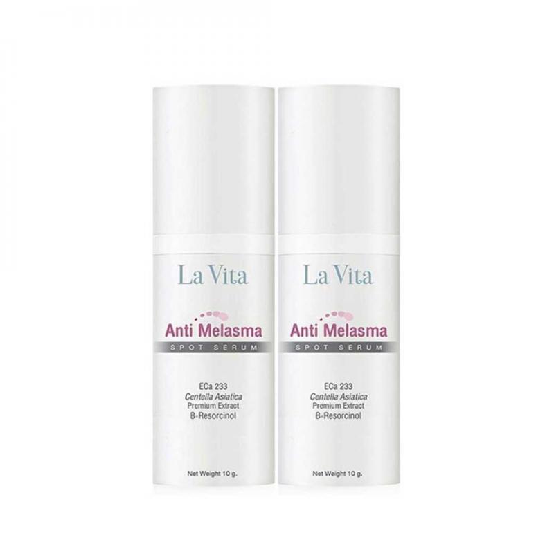 La Vita Anti-Melasma Spot Serum 10g. ลา ไวต้า แอนตี้-มาลาสม่า สปอต เซรั่ม