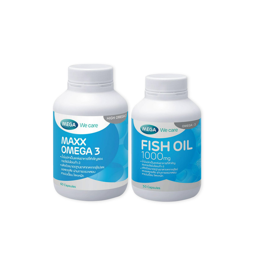 MEGA MAXX OMEGA 3 + Mega Fish Oil 1000 mg. เมก้า วีแคร์