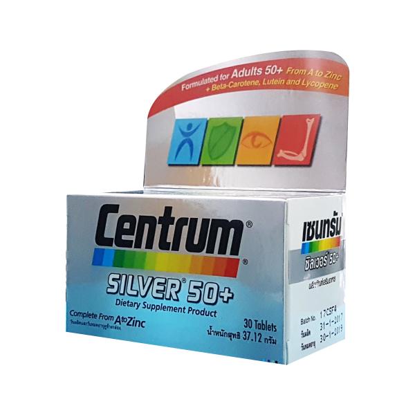 CENTRUM Silver 50+Lutine 30 เม็ด. เซนทรัม ซิลเวอร์