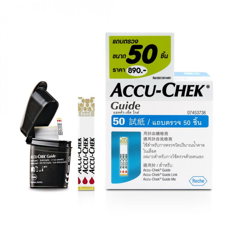 ACCU-CHEK Guide Strips แอคคิว เช็ค