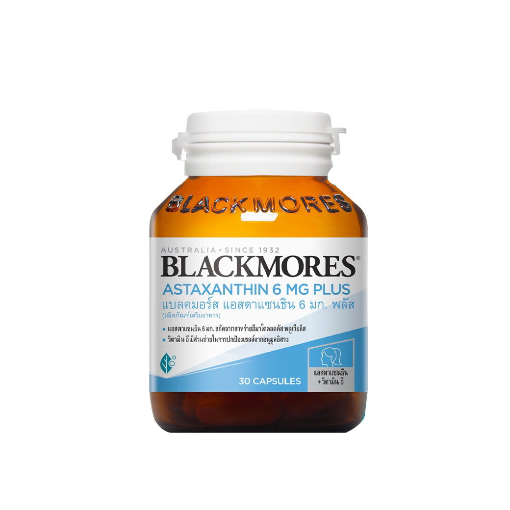 BLACKMORES Astaxanthin 6 mg.plus.30 แคปซูล แบลคมอร์ แอสตาแซนธินพลัส