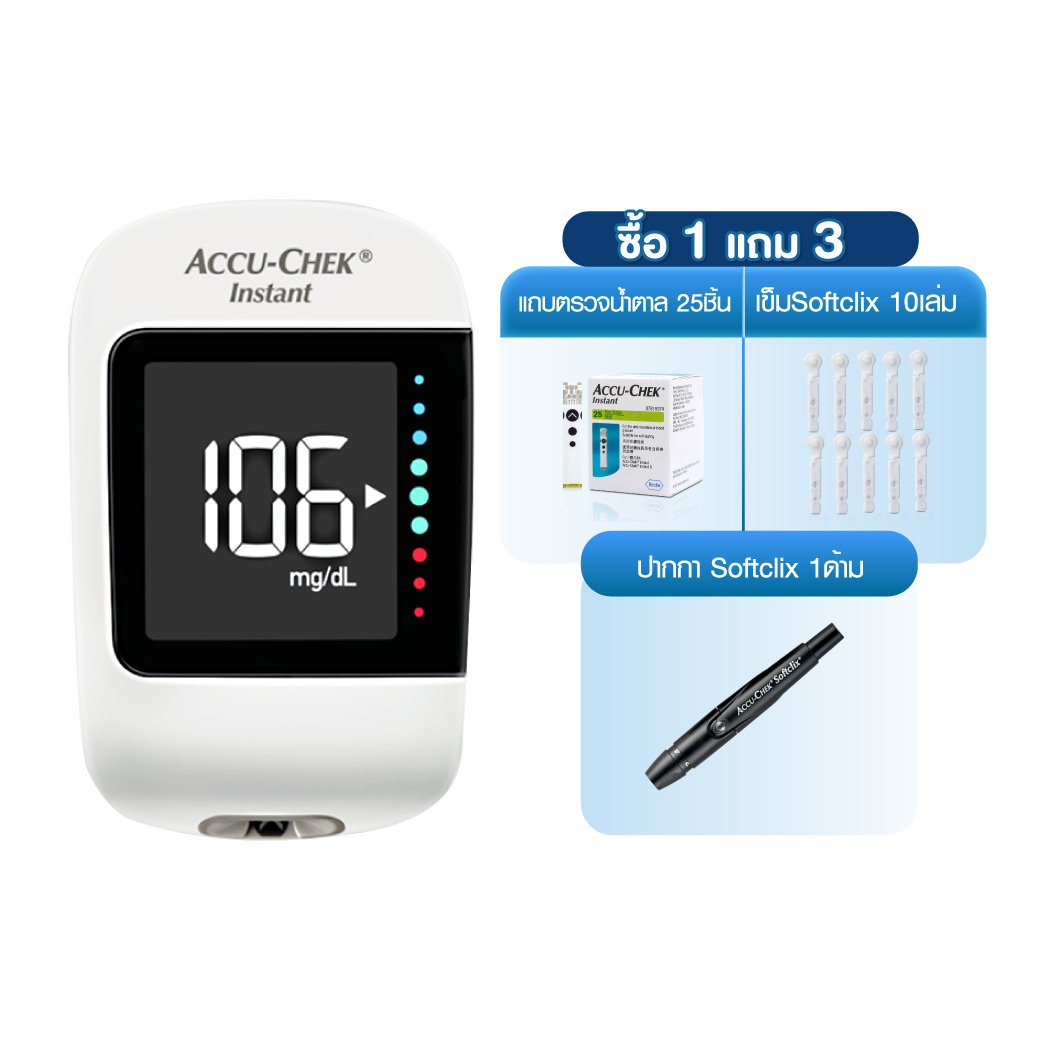 ACCU-CHEK Instant ชุดเครื่องตรวจน้ำตาล แอคคิว เช็ค อินสแตนท์