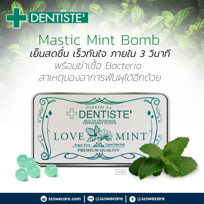 DENTISTE Mouth Freshener Love Mint 5.7g.(Sukkiri)