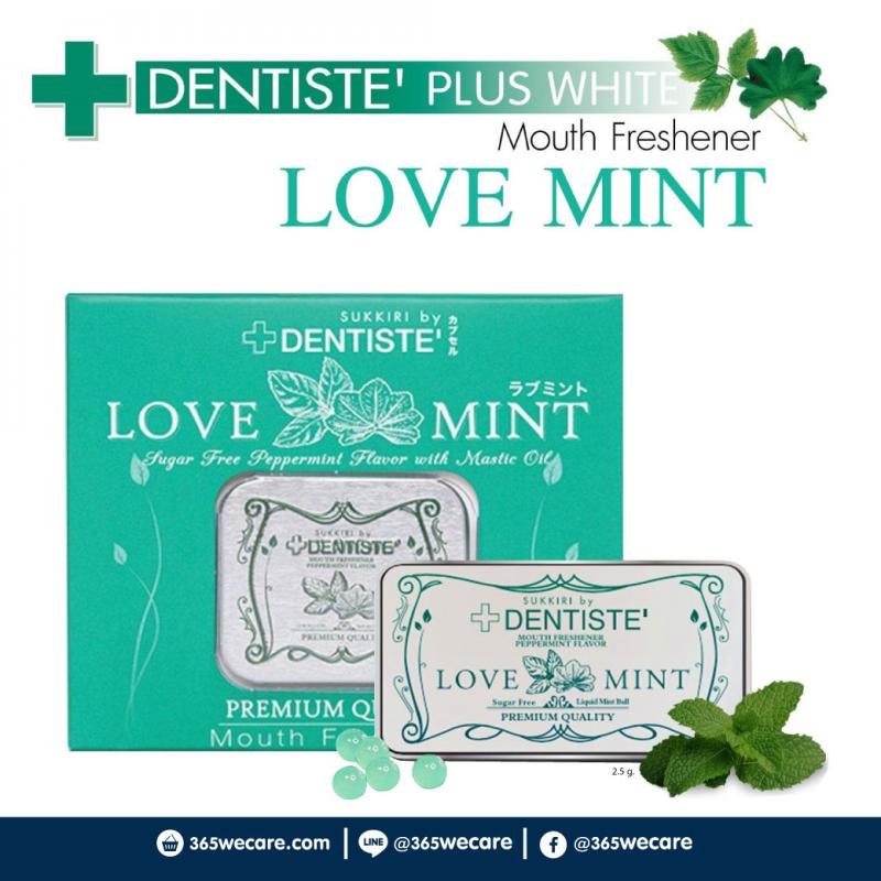 DENTISTE Mouth Freshener Love Mint 2.5g.(Sukkiri)