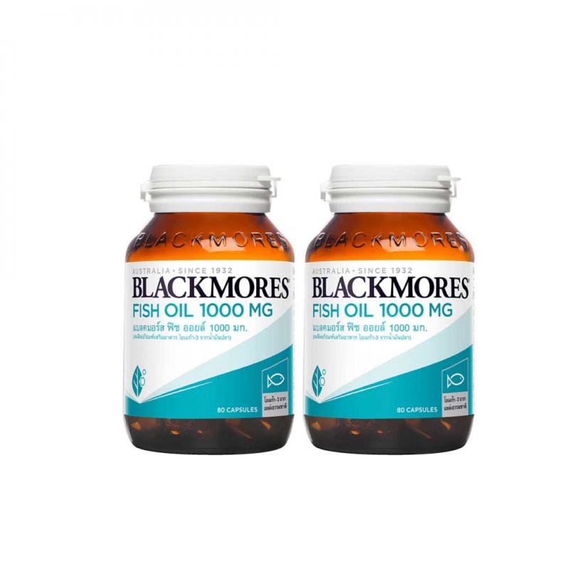 Blackmores Fish Oil 1000 mg. 80+80เม็ด แบลคมอร์ส ฟิชออย