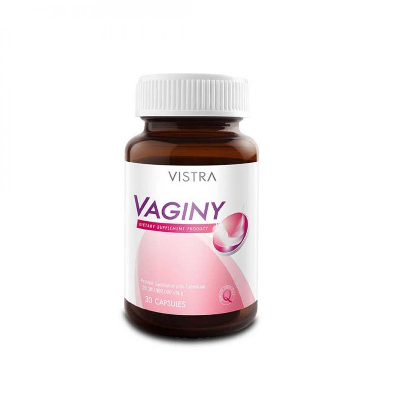 VISTRA Vaginy 500mg. 30 เม็ด วิสทร้า วาจินี่