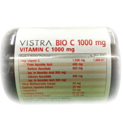 VISTRA BIO-C 1000mg. 100เม็ด วิสทร้า ไบโอ-ซี 