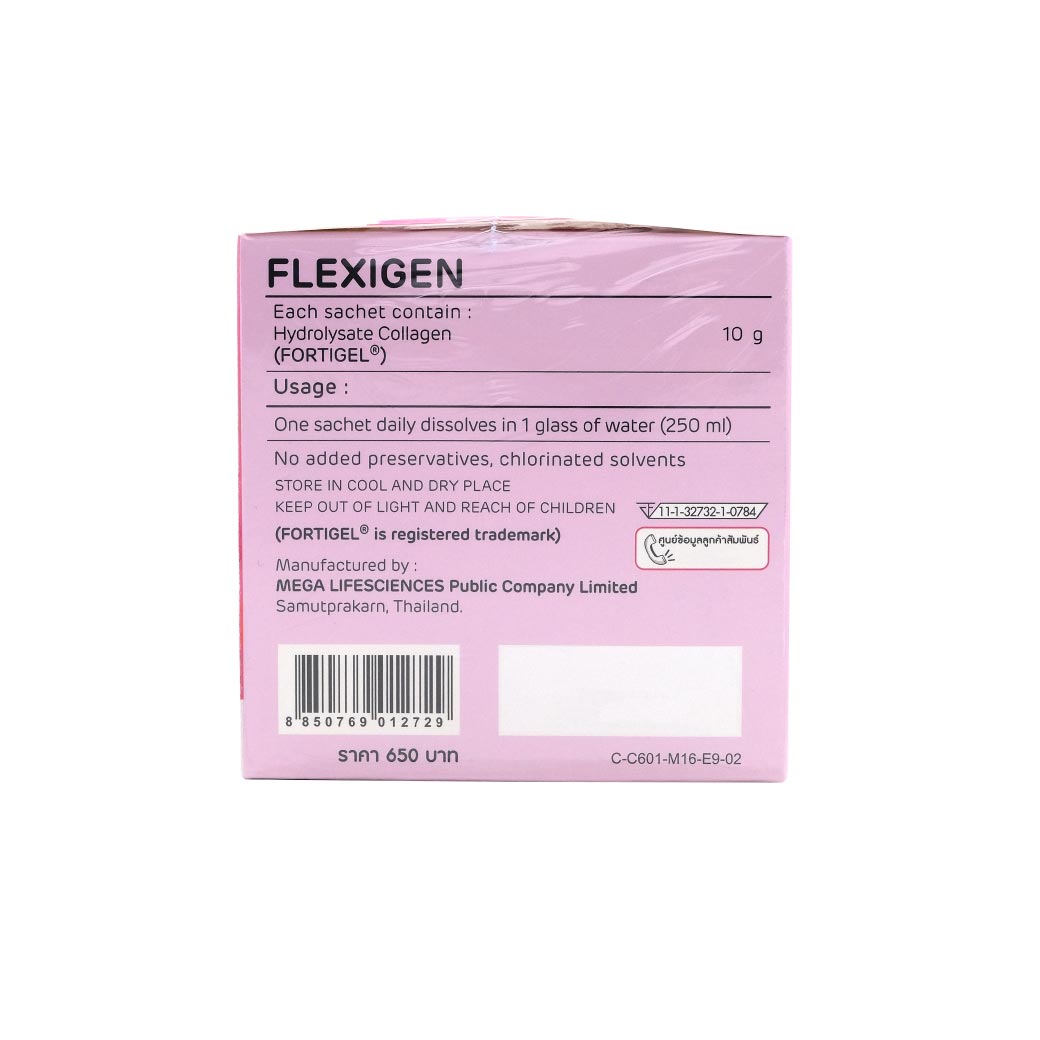 MEGA Flexigen (Collagen Hydrolysate)