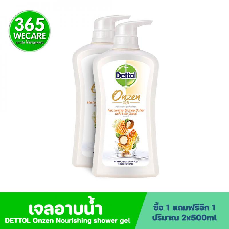 DETTOL Onzen Nourishing 500ml. เดทตอล ออนเซ็นนอริชชิ่ง เจลอาบน้ำ