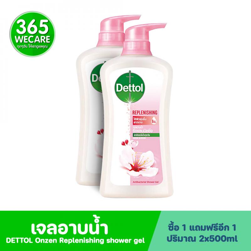 DETTOL Replenishing 500ml. เดทตอล รีเพลนนิชชิ่ง เจลอาบน้ำ