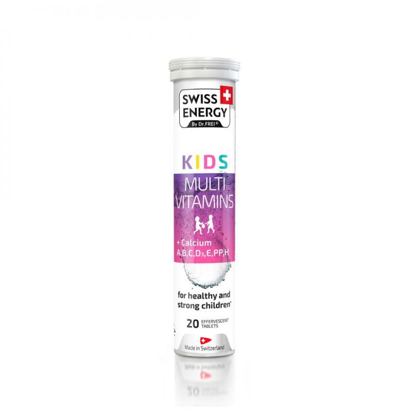 Swiss Energy Kids Multivitamins 20 เม็ดฟู่. สวิตเอนเนอจี้ 