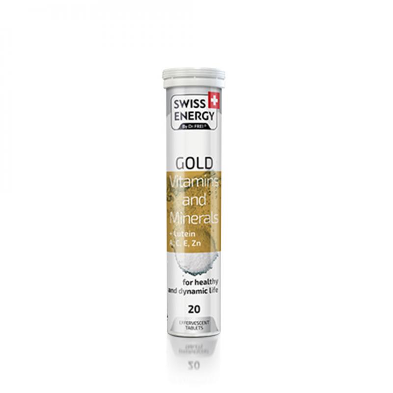 Swiss Energy Gold Vitamin&Minerals 20 เม็ดฟู่. สวิตเอนเนอจี้ 