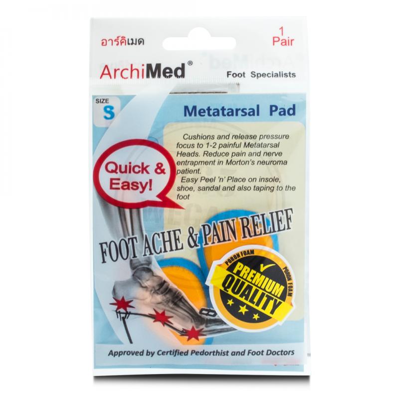 Archimed Poron Metatarsal Pad Size S อาร์คิเมด