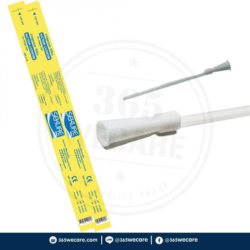 SEKURE Suction Tube No.12 50ชิ้น ซีเคียว สายดูดเสมหะ