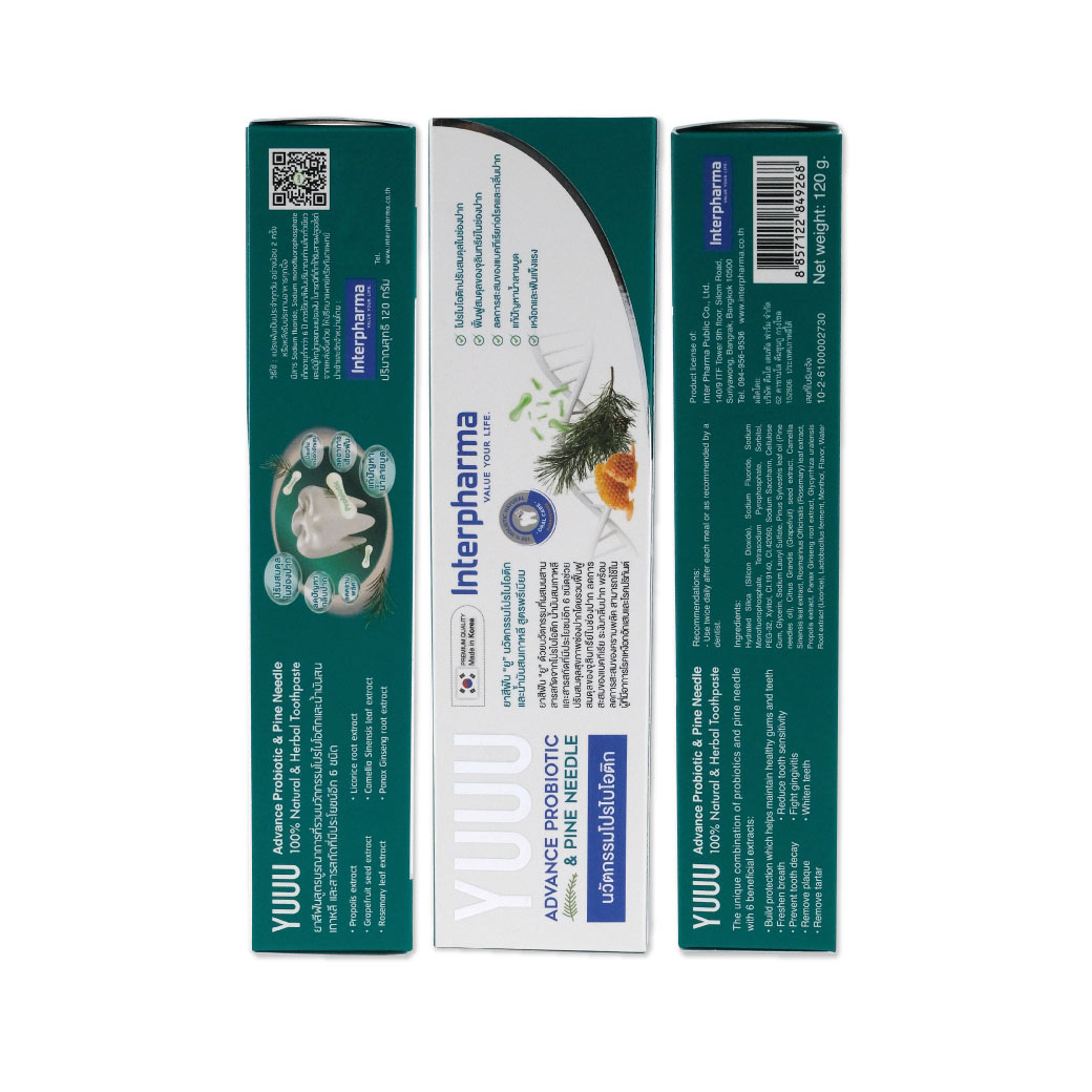 YUUU Advance Probiotic Toothpaste 120g. ยู แอดวาส โปรไบโอติก ทูธเพสท์ 120กรัม