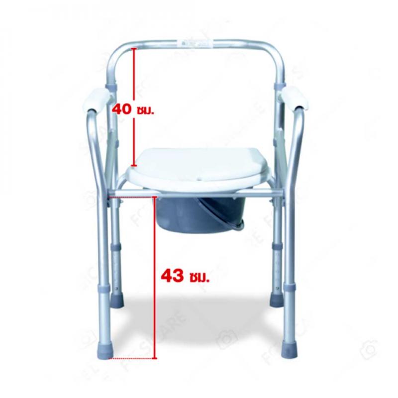 FASICARE เก้าอี้นั่งถ่าย อะลูมิเนียม ไม่มีล้อ รุ่น Y616/ W-01