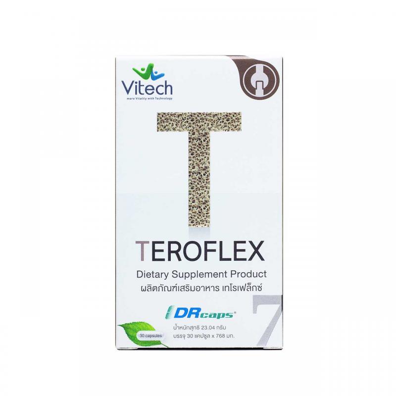 Vitech TEROFLEX 30 แคปซูล. ไวเทค เทโรเฟล็กซ์