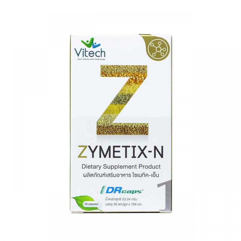 Vitech Zymetrix-N 30 เม็ด. ไวเทค ไซเมทิค-เอ็น