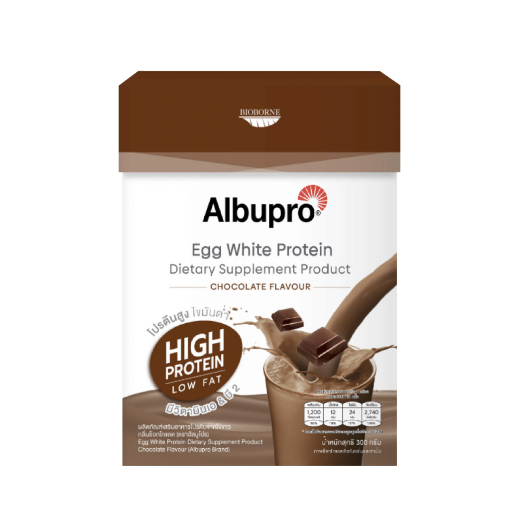 Albupro Chocolate Flavour 300g. อัลบูโปร ช็อคโกแลต เฟลเวอร์