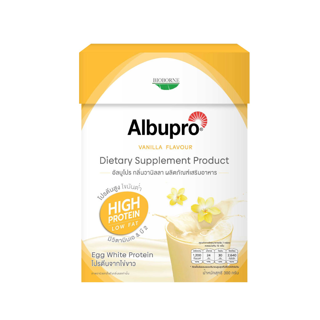 Albupro Vanilla  Flavour 300g. อัลบูโปร วนิลา เฟลเวอร์