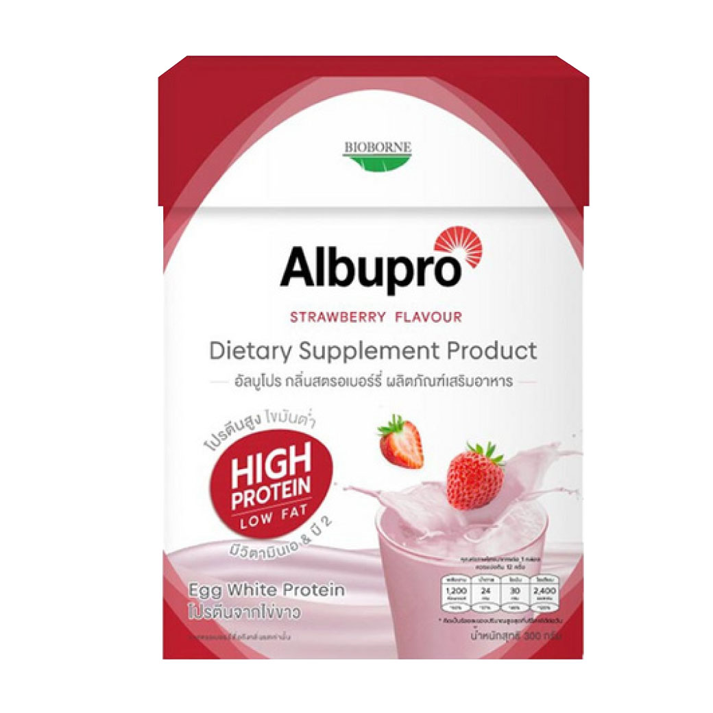 Albupro Strawberry Flavour 300g. อัลบูโปร สตอร์เบอรรี่ เฟลเวอร์