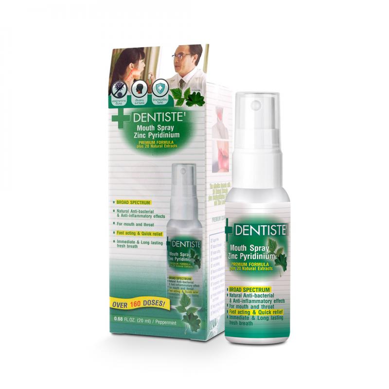 DENTISTE Mouth Spray Zinc 20 ml.