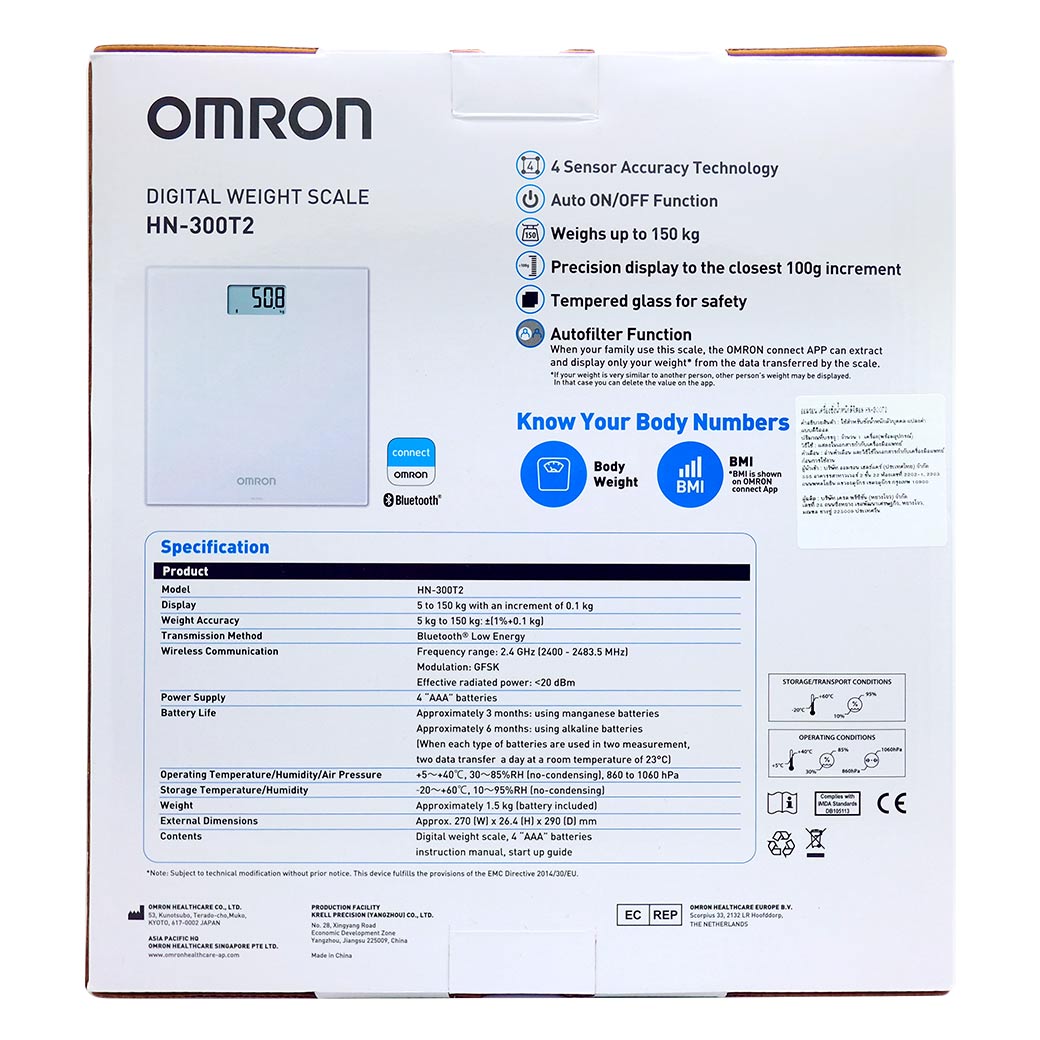 OMRON เครื่องชั่งน้ำหนักดิจิตอล HN-300T2 ออมรอน