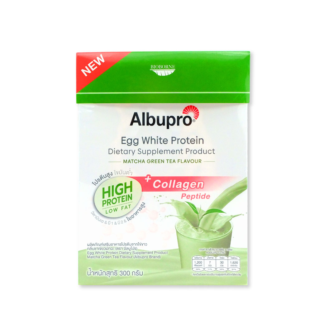 Albupro Matcha Flavour 300g. อัลบูโปร มัทฉะ เฟลเวอร์