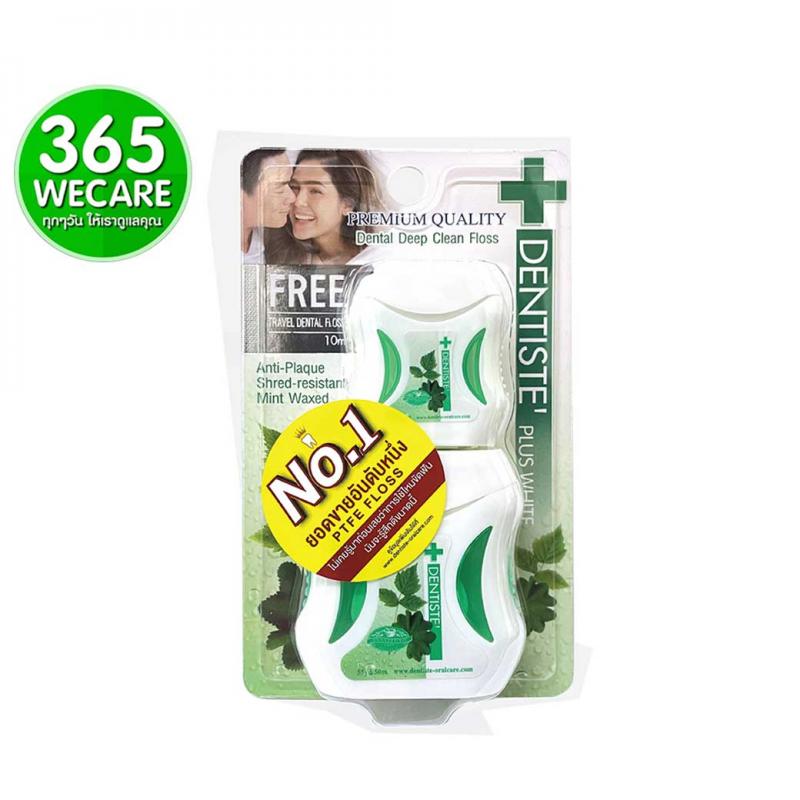 DENTISTE Plus White Dental Floss 50m.+10m