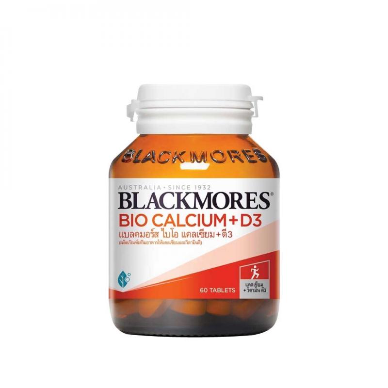 Blackmores Bio Calcium+D3 60 เม็ด. แบลคมอร์ส ไบโอ แคลเซียม