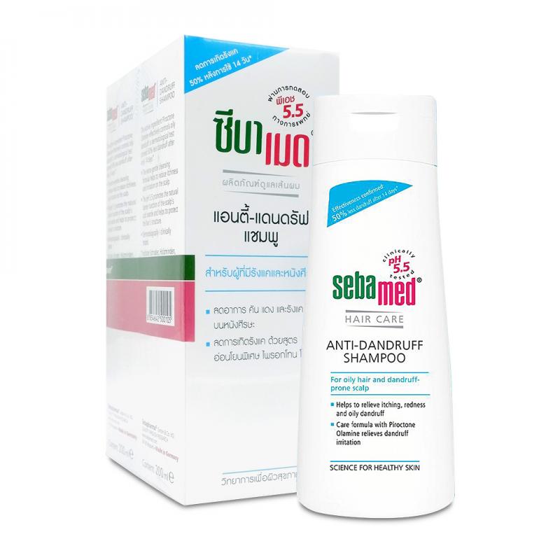 Sebamed Anti-dandruff Shampoo 200ml