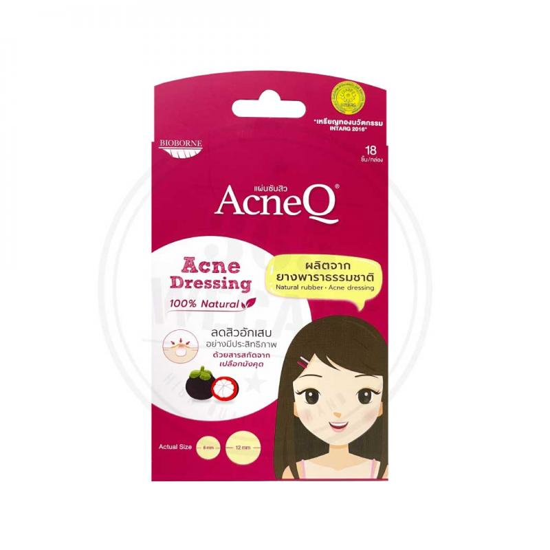 ACNEQ Acne Dressing แอคเน่คิว แอคเน่ เดรสซิง