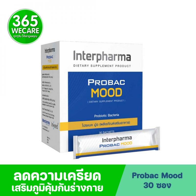 Interpharma Probac Mood 30sachets. อินเตอร์ฟาร์มา โปรแบค มู้ด 30ซอง