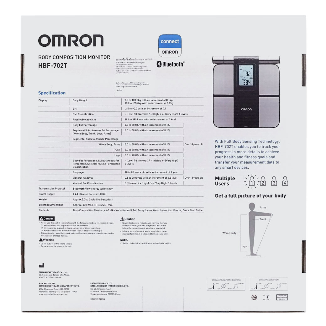 OMRON เครื่องชั่งน้ำหนัก และ วัดมวลกาย HBF-702T ออมรอน