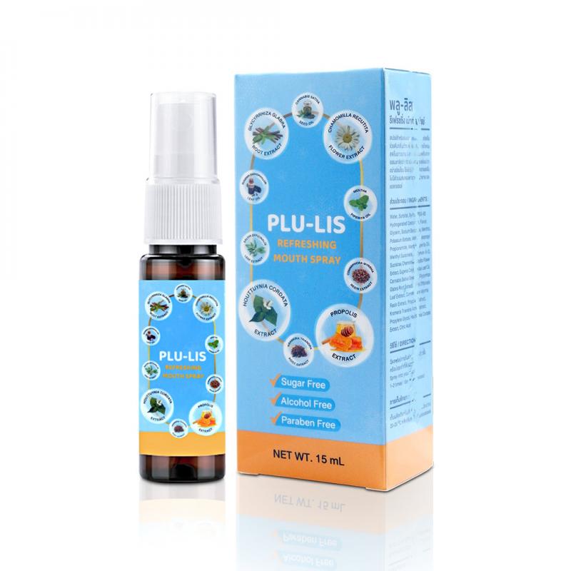 PLU-LIS Refreshing Mouth Spray 15ml. พลู-ลิส รีเฟรสชิ่ง เม้าท์ สเปย์ 