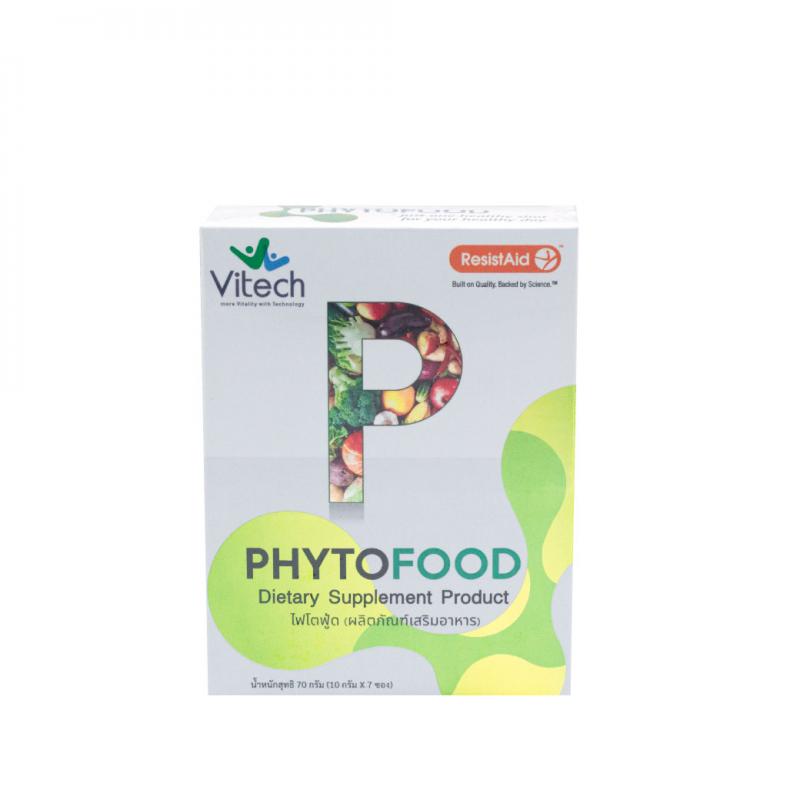 Vitech Phytofood 10g.x7ซอง ไวเทค ไฟโตฟู้ด