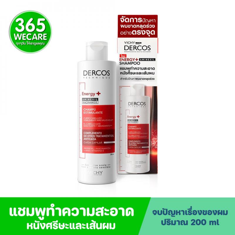 VICHY Dercos Energy+Aminexil Shampoo 200 ml. วิซี่ เดอร์คอส เอนเนอร์จี+อะมิเน็คซิล แชมพู